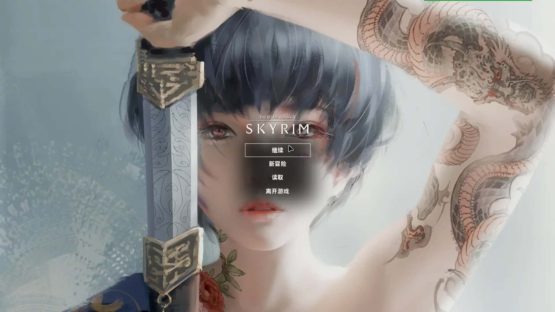 少女卷轴~V4.0绅士整合重置超稳版★究极画质